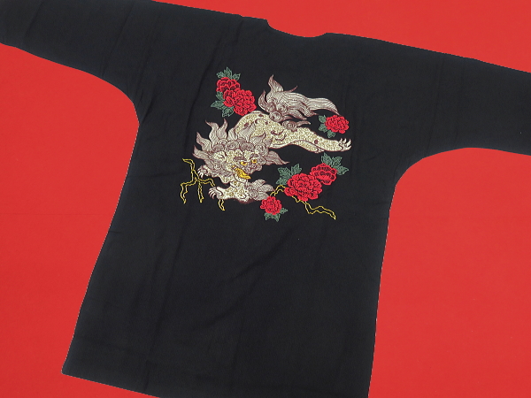 若武者　鯉口シャツ　雲龍
